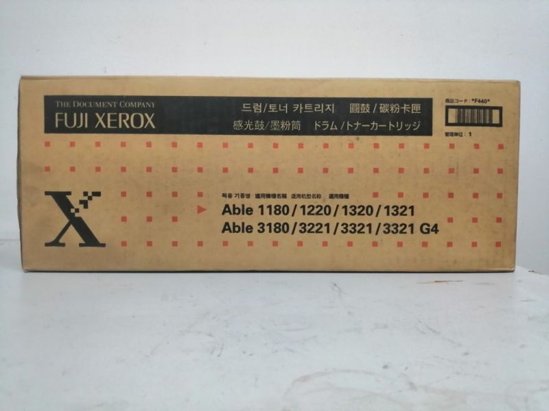 Cartrigde máy in Fuji Xerox Able 3180/3221/3321 - F440